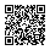 qrcode:https://www.mfertilite.fr/11