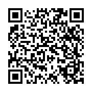qrcode:https://www.mfertilite.fr/-Partenaires-.html