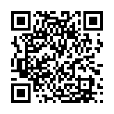 qrcode:https://www.mfertilite.fr/15